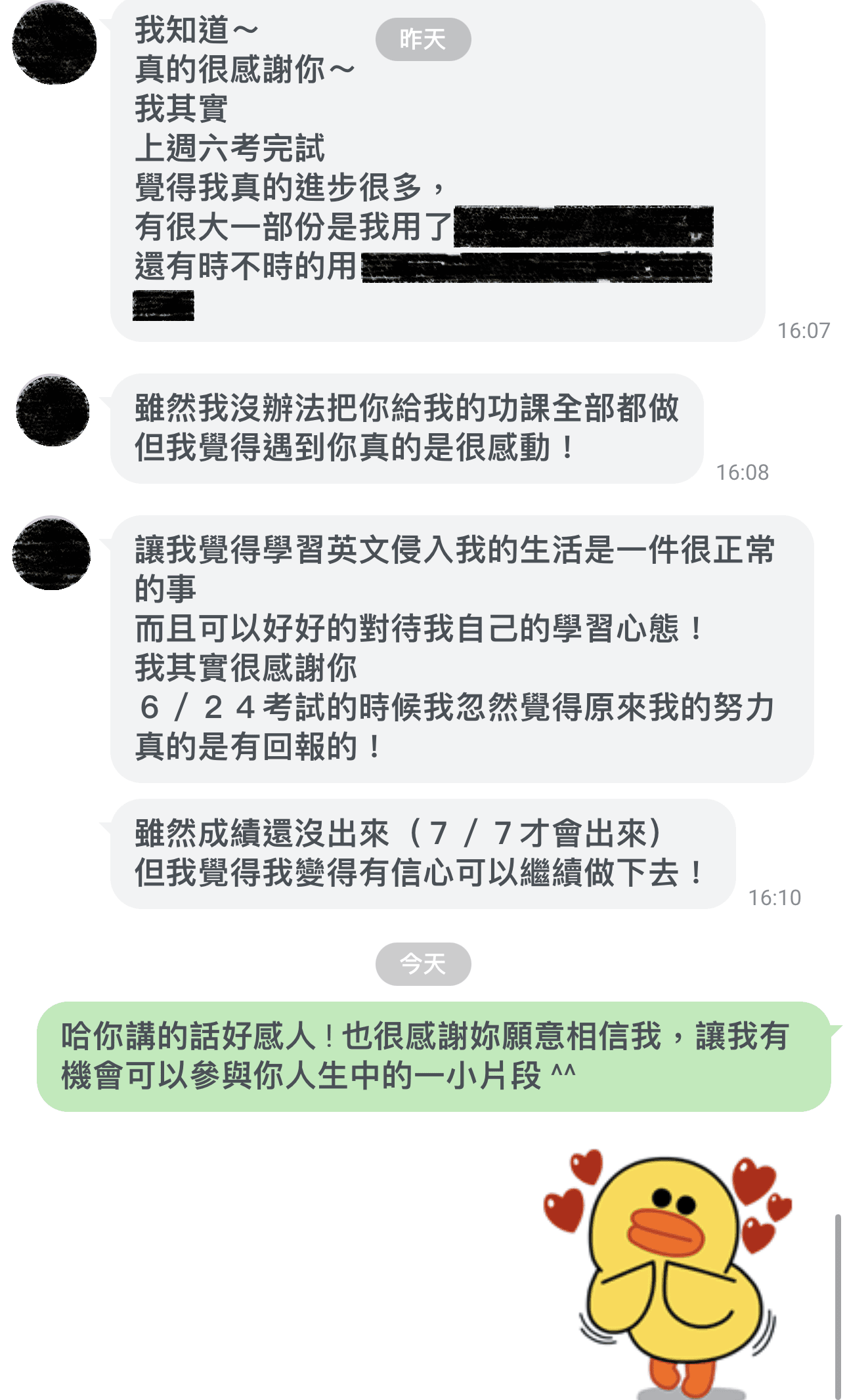 工程師英文不好，3 個月後卻自信心爆棚？英國留學不是夢！