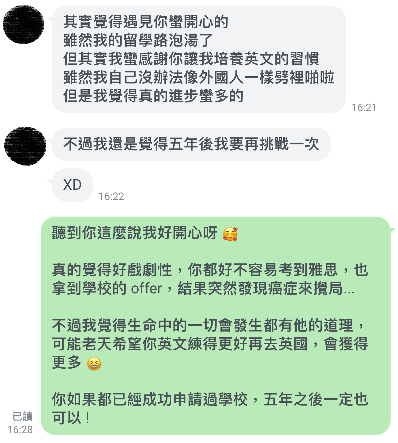 工程師英文不好，3 個月後卻自信心爆棚？英國留學不是夢！