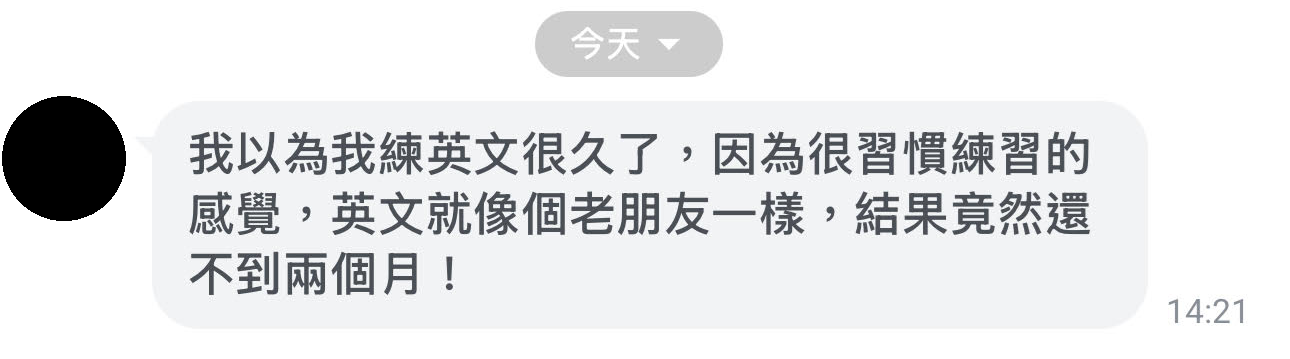 想去加拿大打工度假，但英文不好？她花一年半在台灣練英文，31歲前終於有自信出發了(1)