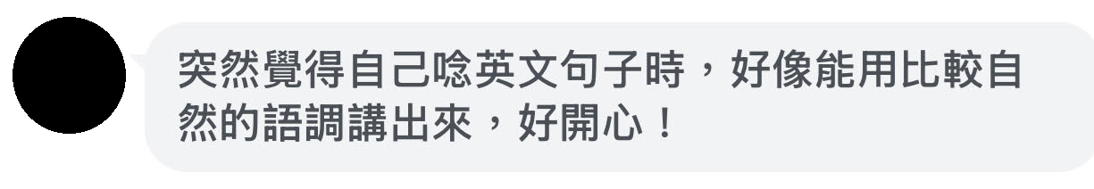 想去加拿大打工度假，但英文不好？她花一年半在台灣練英文，31歲前終於有自信出發了(2)