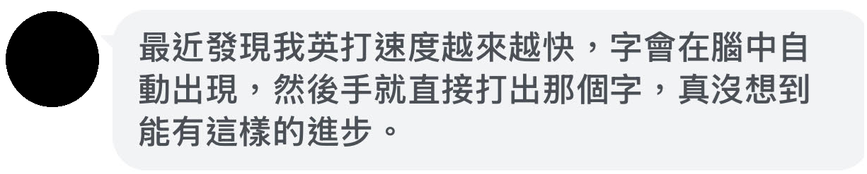 想去加拿大打工度假，但英文不好？她花一年半在台灣練英文，31歲前終於有自信出發了(3)