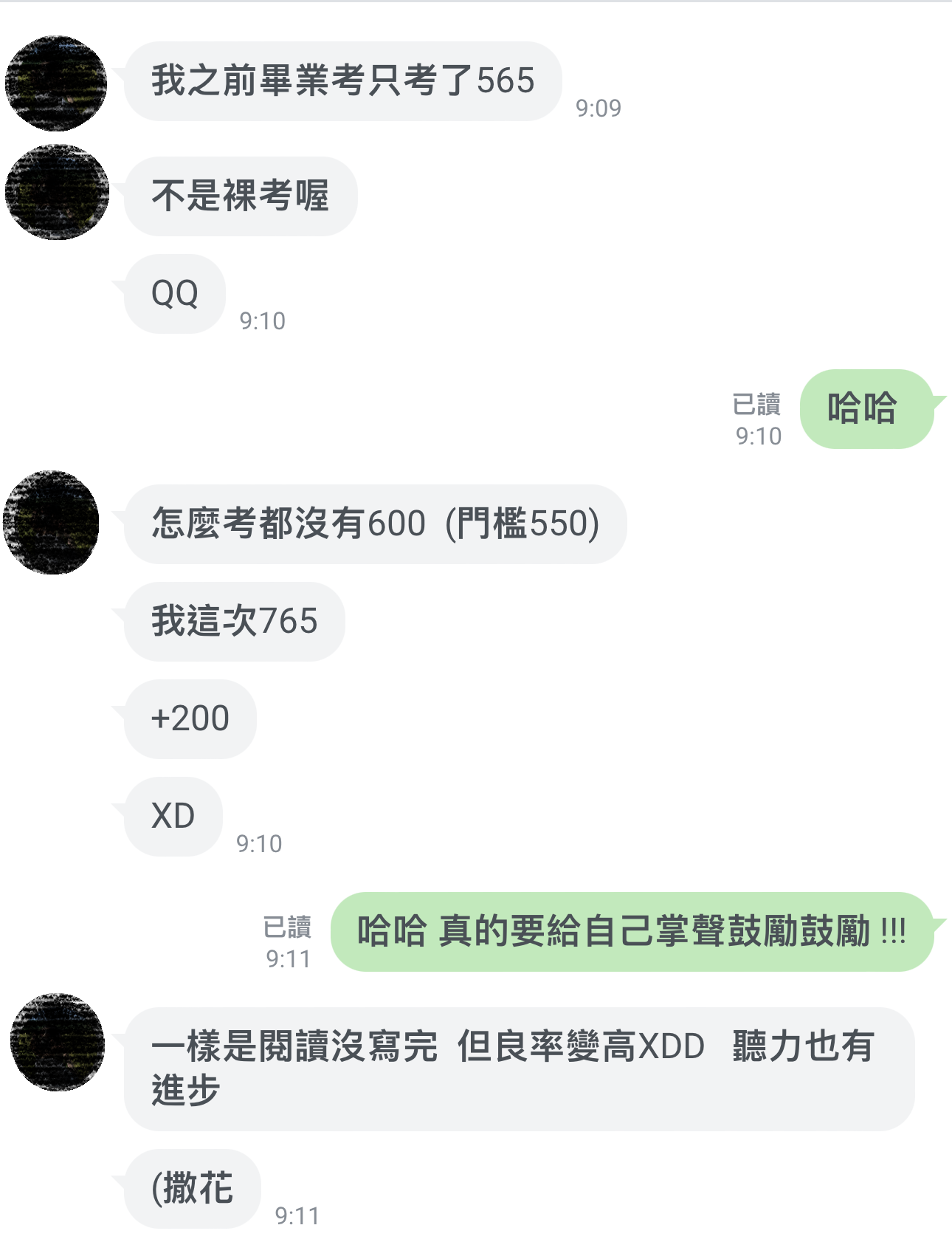 米小鹹介紹_陪你高效率自學英文_打造專屬英文學習系統_台灣成人一對一線上英文家教 (10)