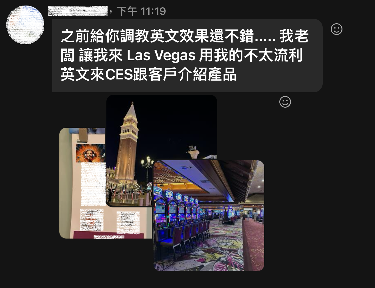 米小鹹介紹_陪你高效率自學英文_打造專屬英文學習系統_英文家教 (9)